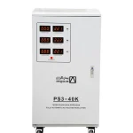 استابلایزر 40 کاوا مدل ps3