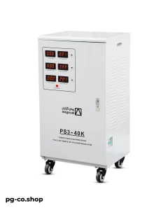 استابلایزر سه فاز 40KVA مدل PS3