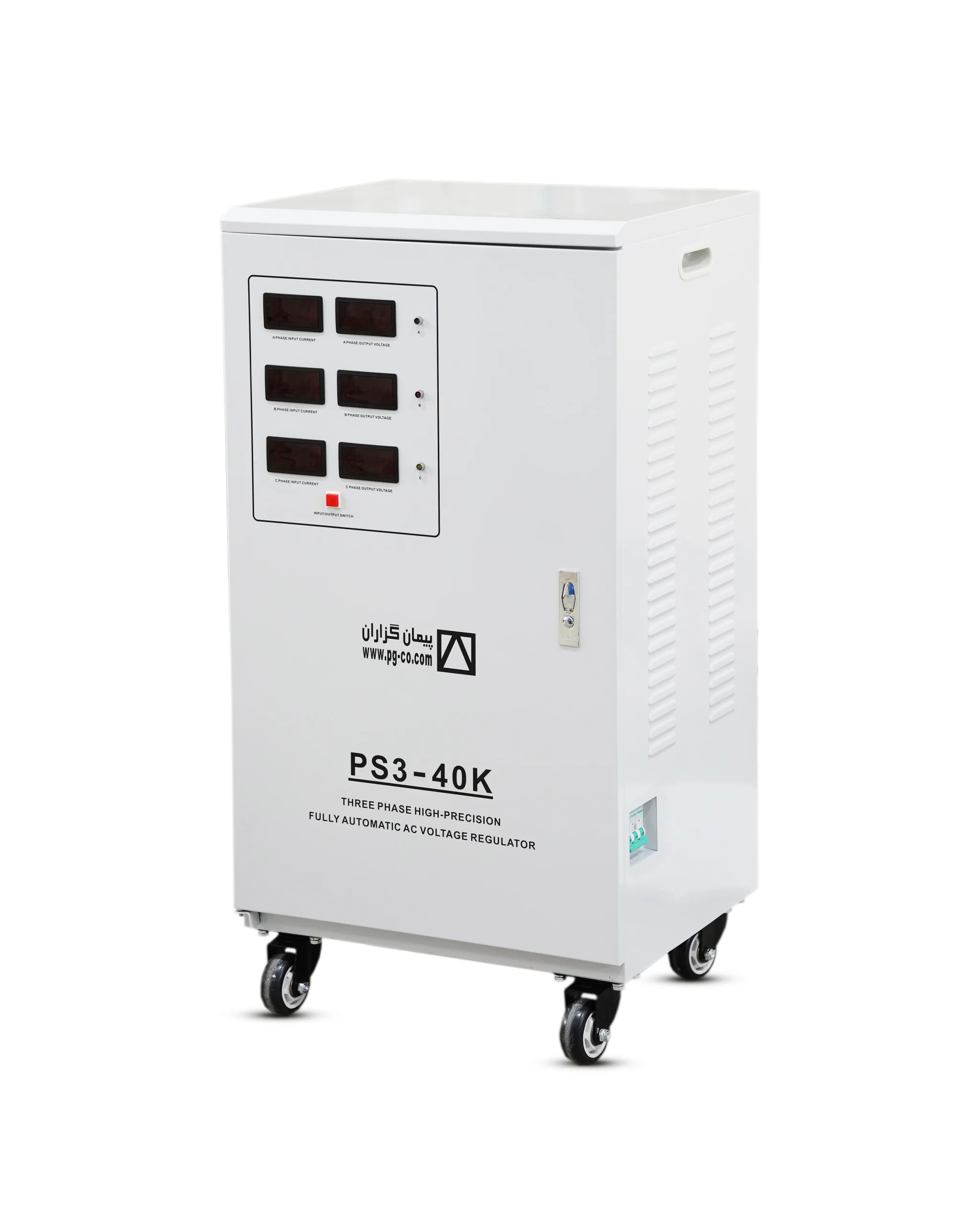 استابلایزر سه فاز 40KVA مدل PS3